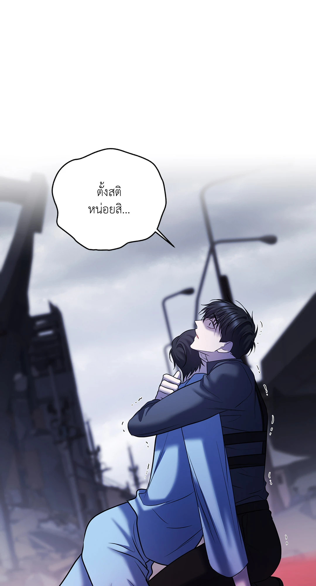 หน้า 21