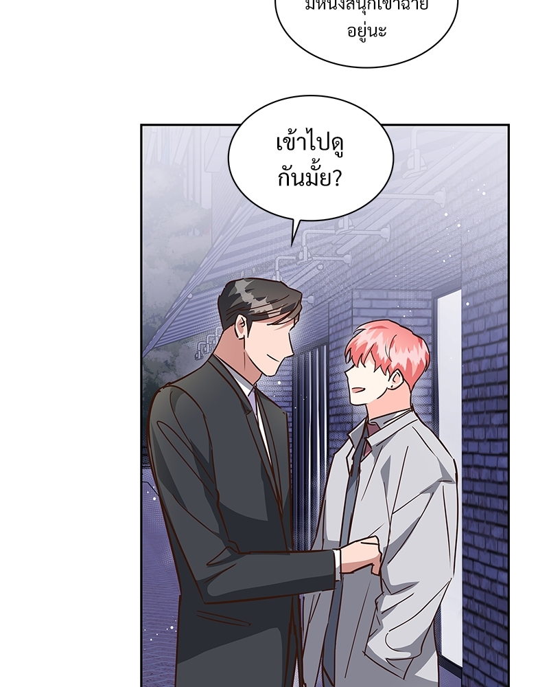 หน้า 66