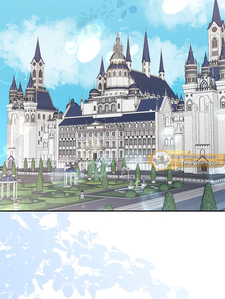 ฉันถูกตัวประกอบแย่งเหล่าตัวเอกชาย | An Extra Stole the Male Leads ตอนที่ 16 - รูปที่ 2