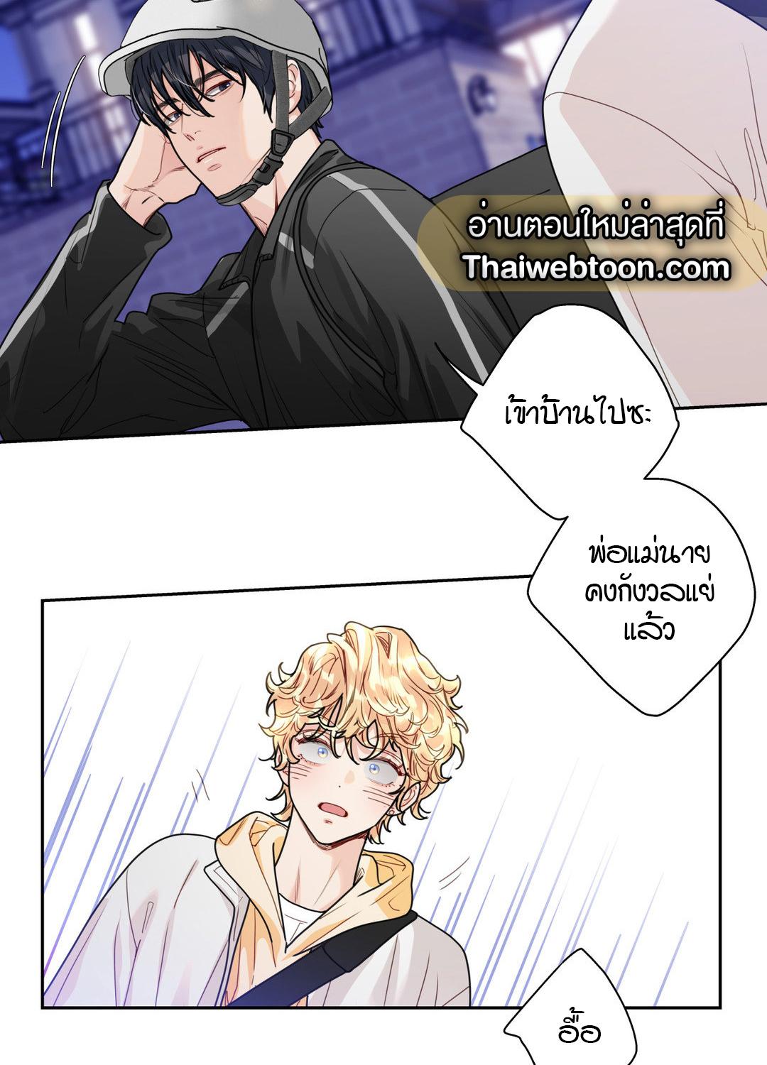 หน้า 56