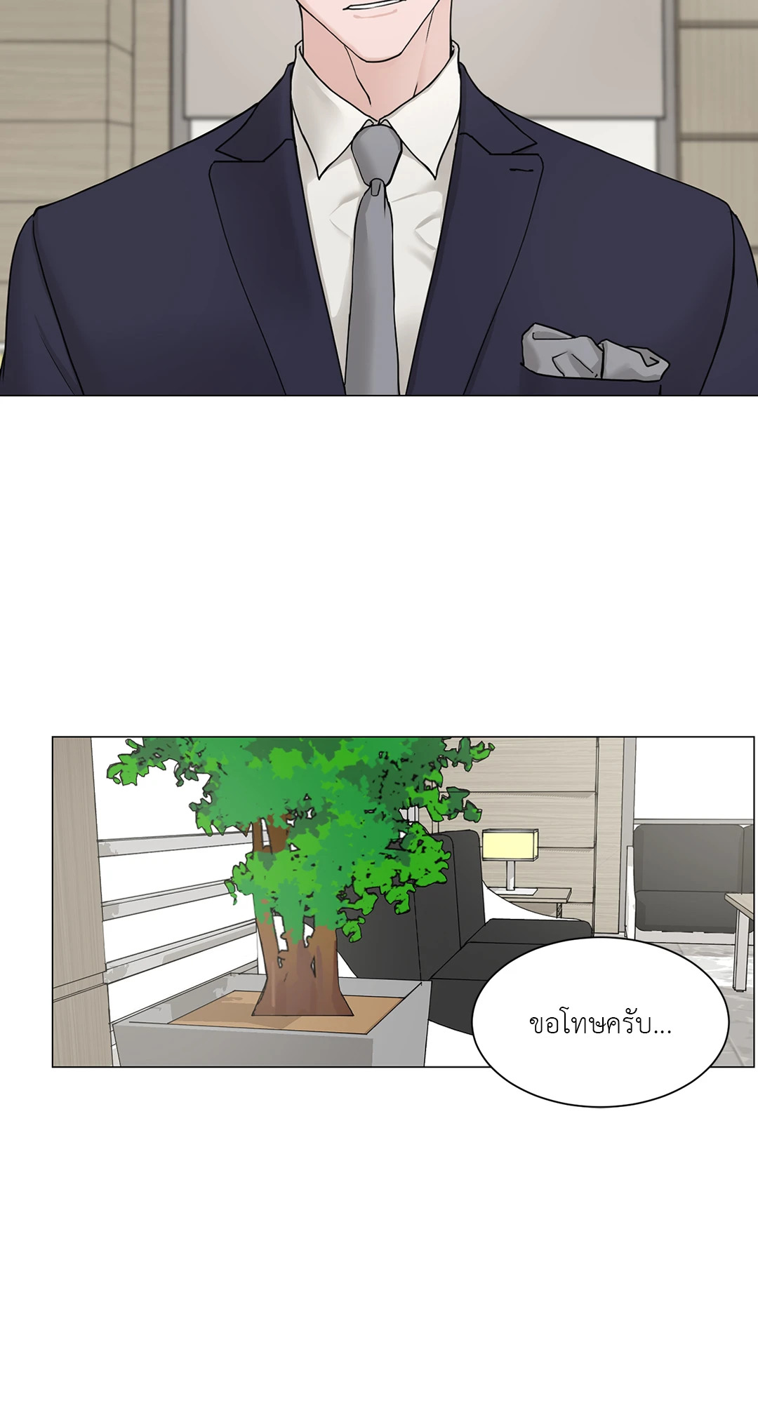 หน้า 42