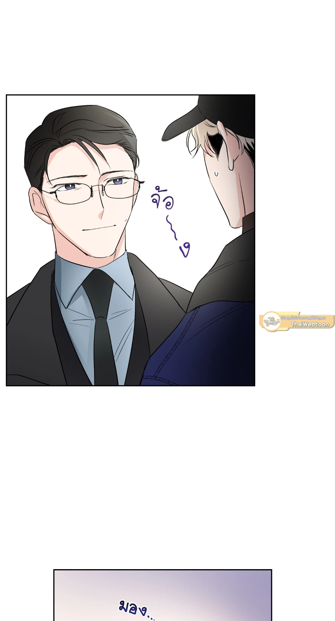 หน้า 41