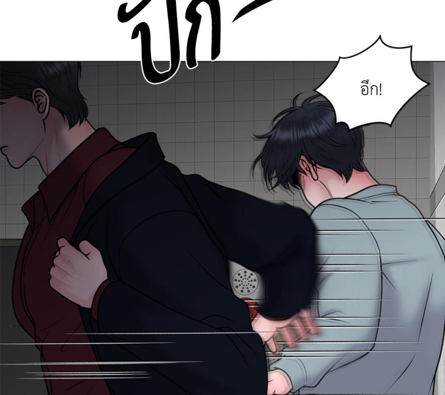 หน้า 123