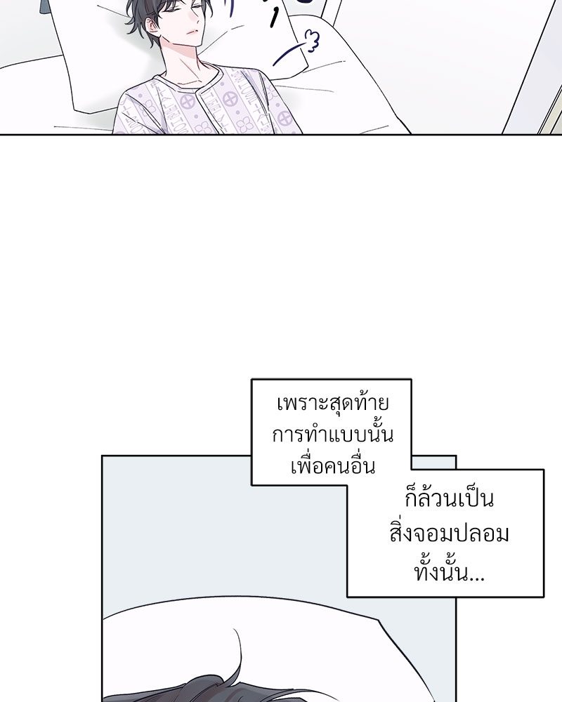 หน้า 78