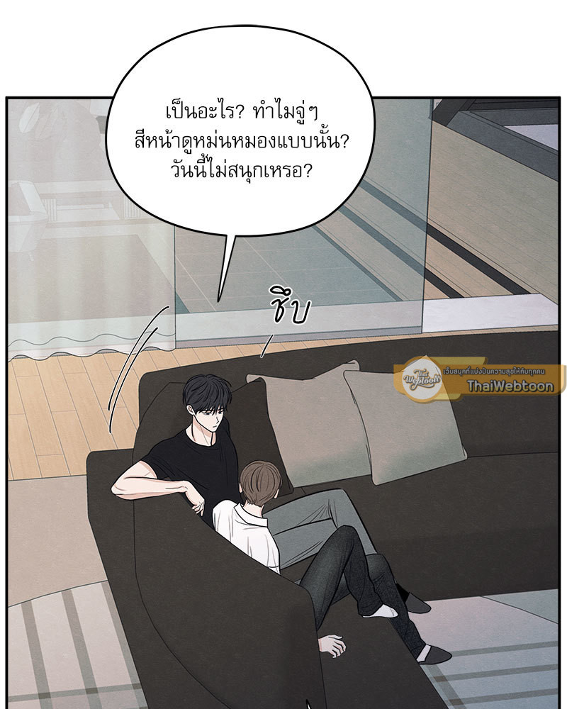 หน้า 120