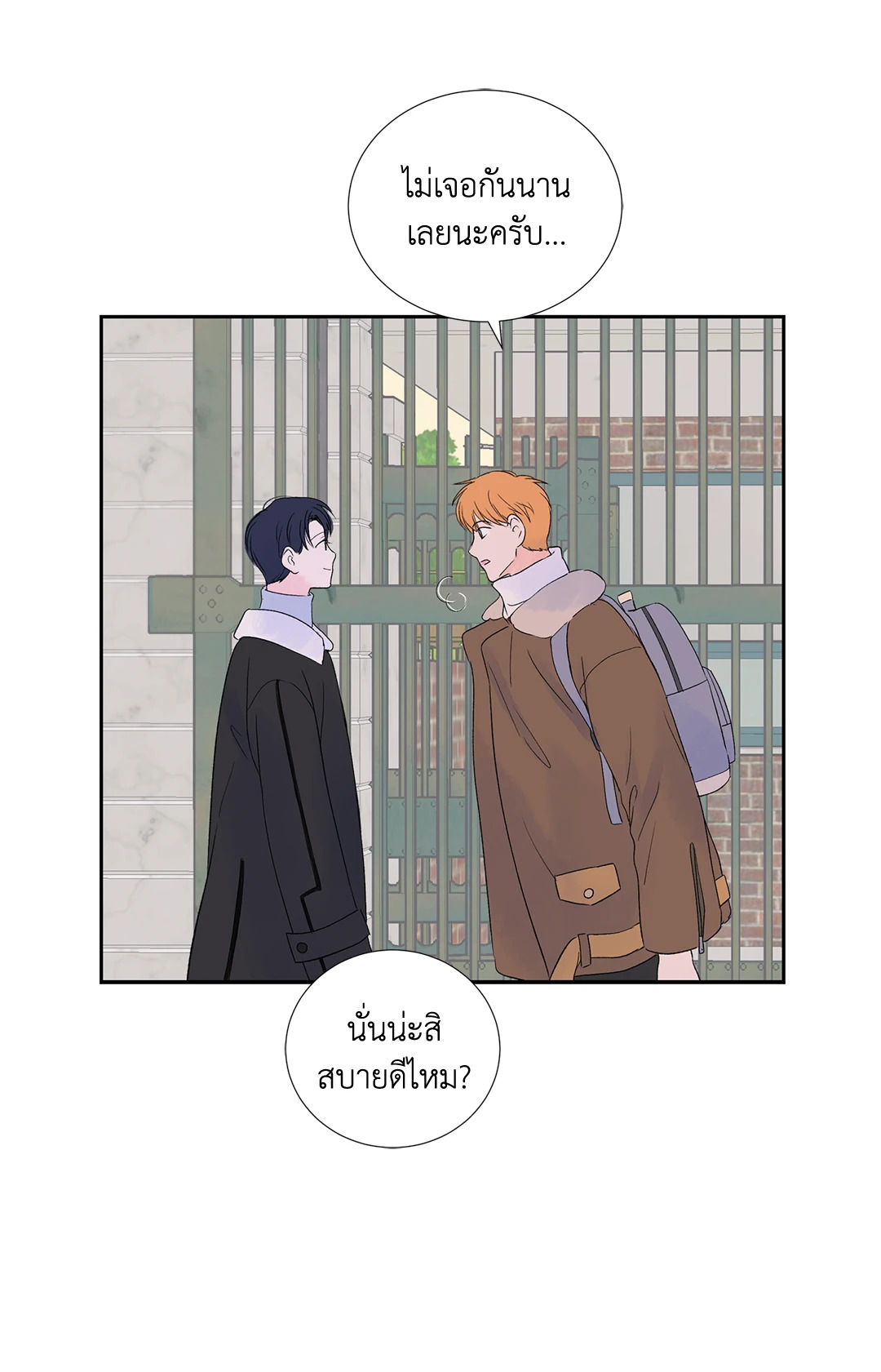 หน้า 47