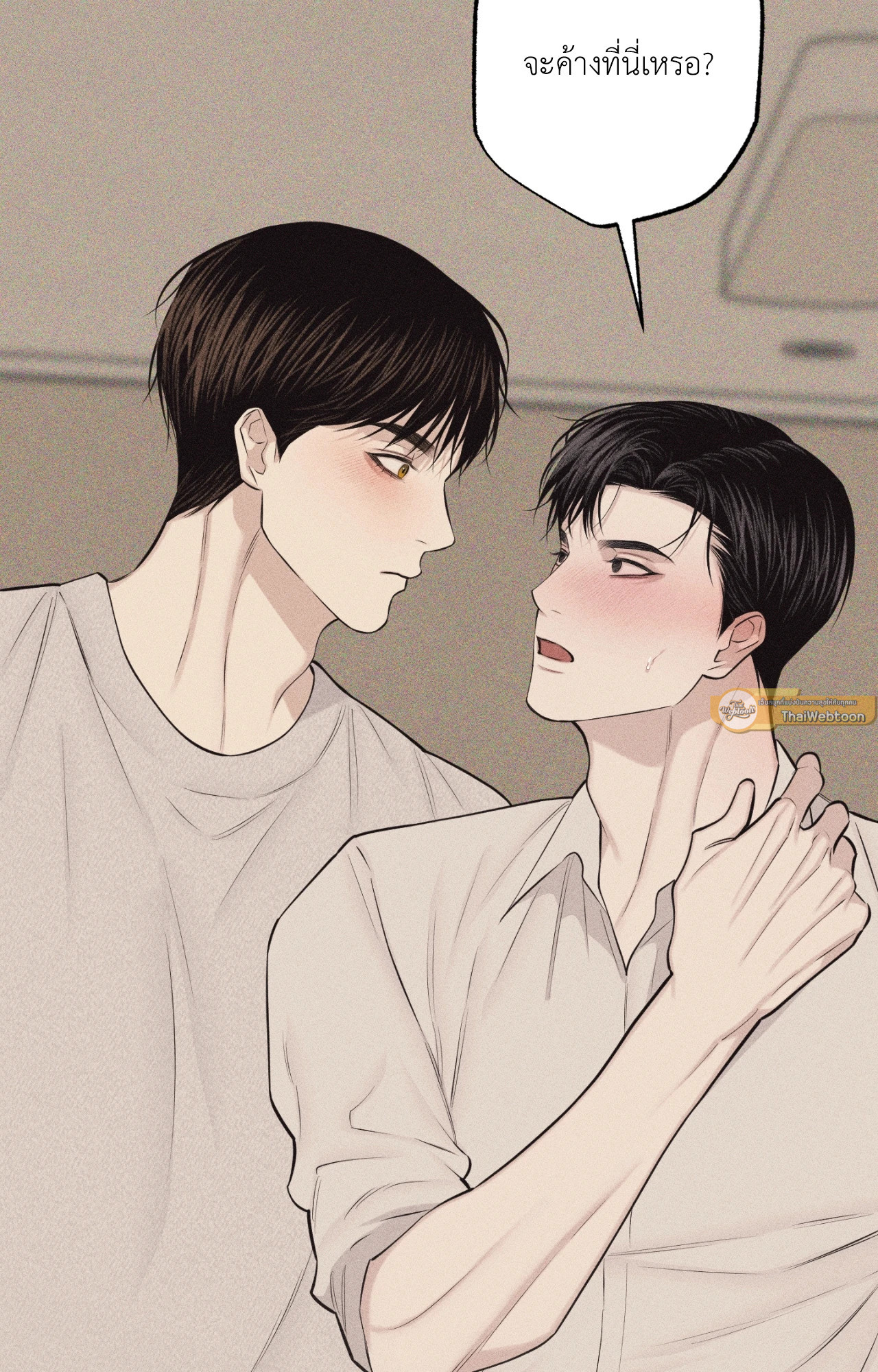 หน้า 118