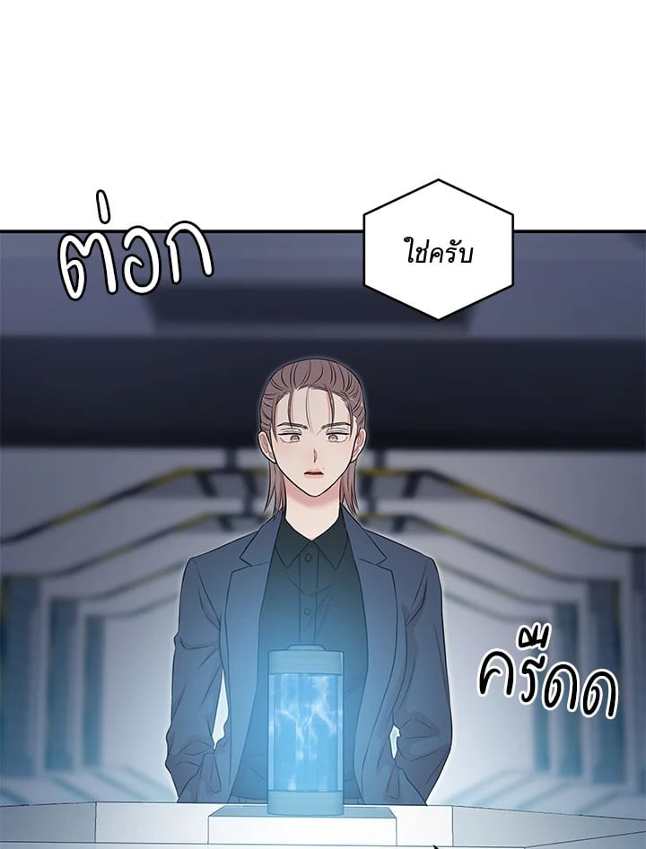 หน้า 100