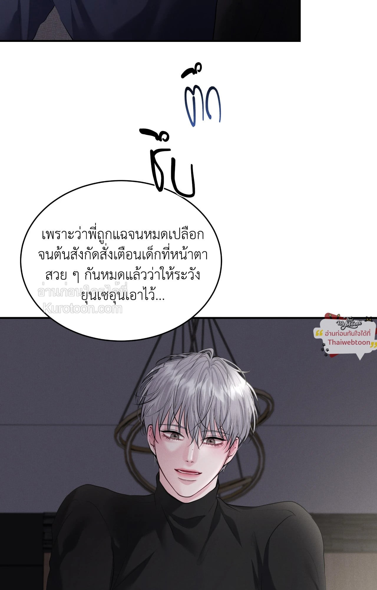 หน้า 41