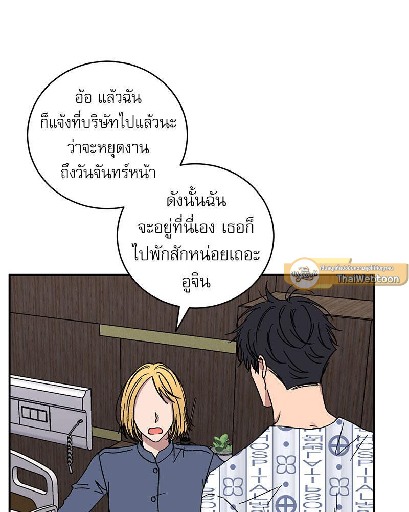 หน้า 96