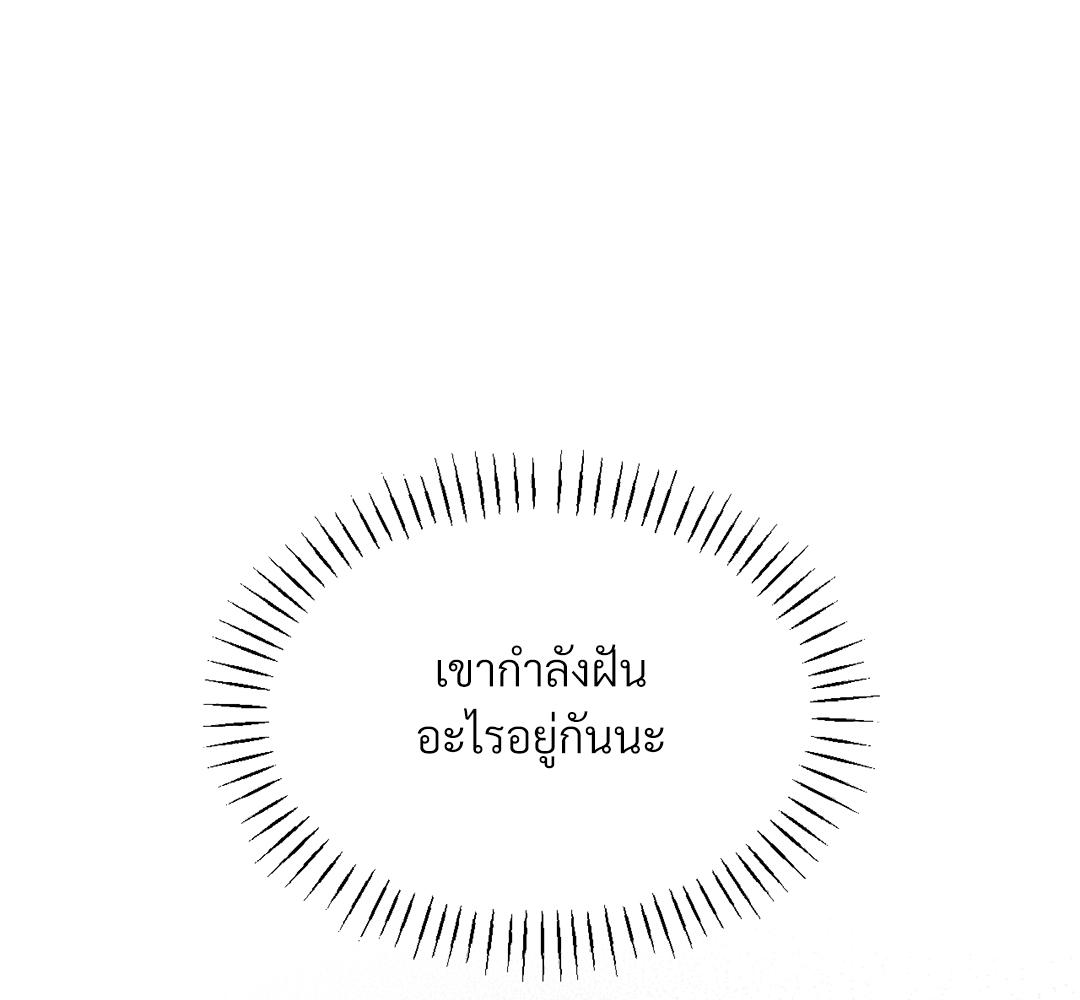 หน้า 132