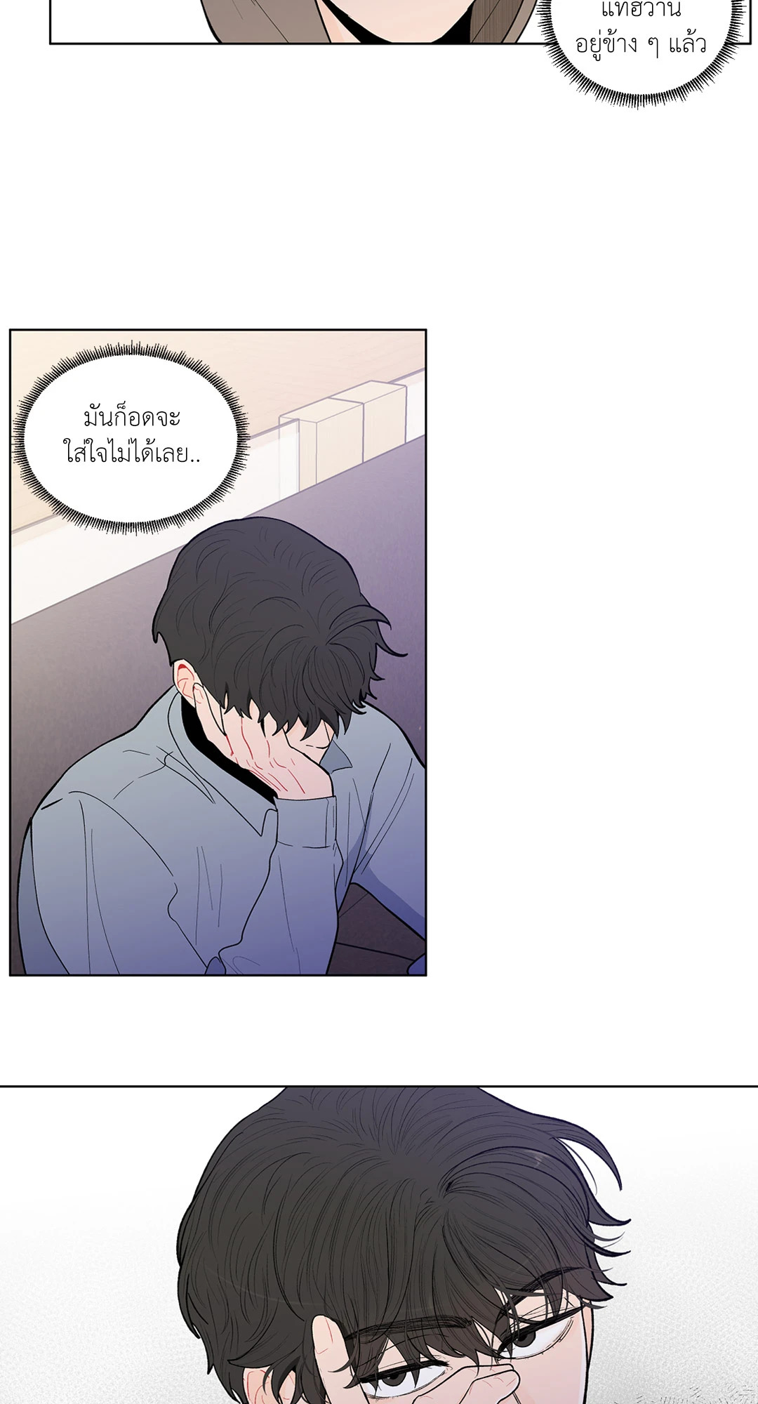 หน้า 46