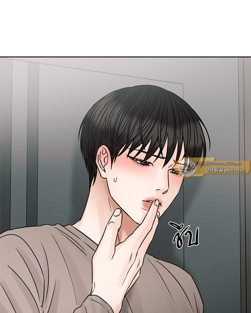 หน้า 99