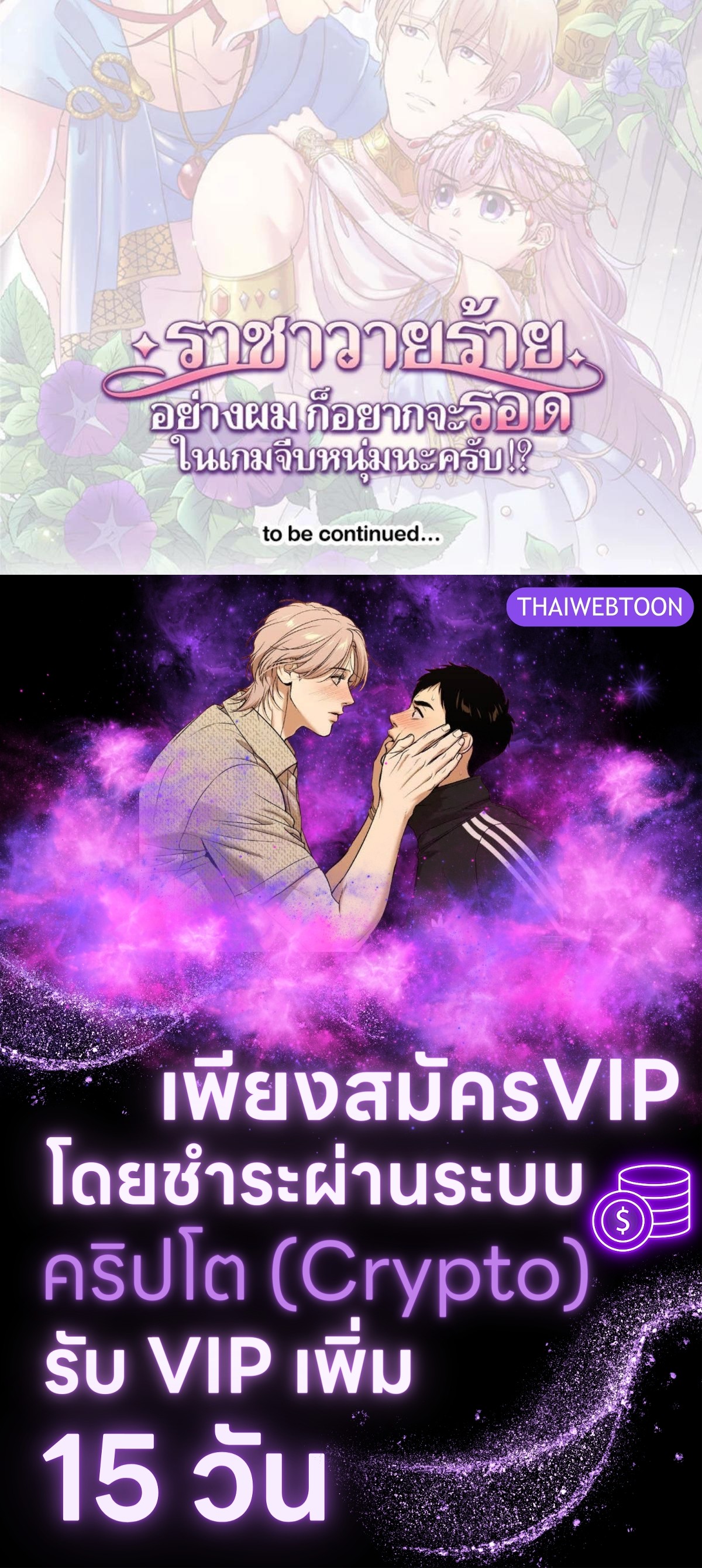 หน้า 84