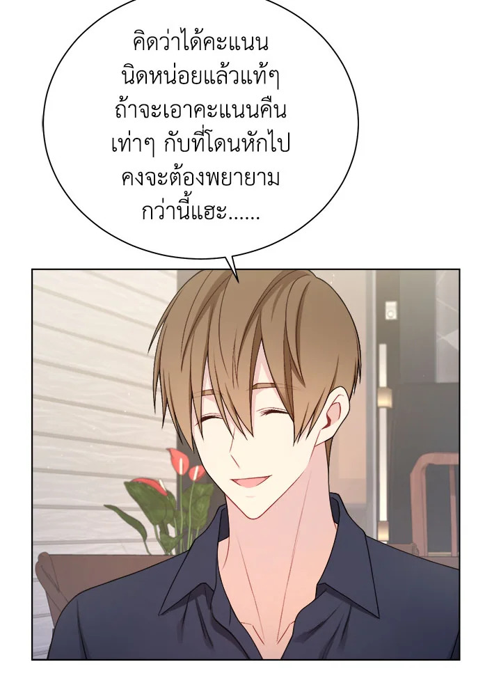 หน้า 89