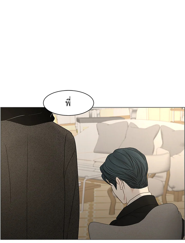 หน้า 57