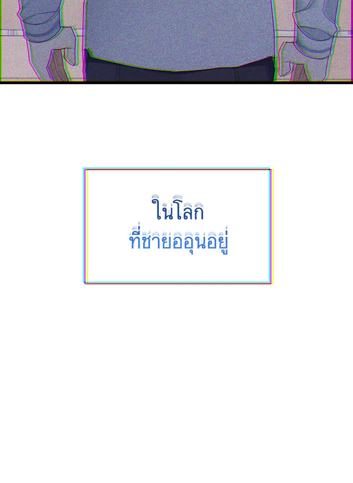 หน้า 60