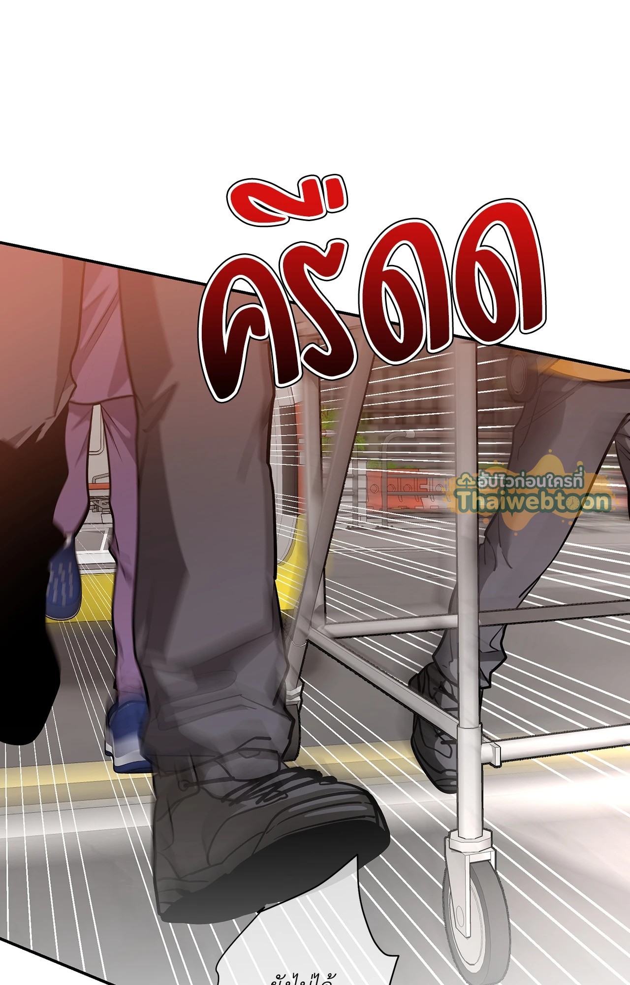 หน้า 62