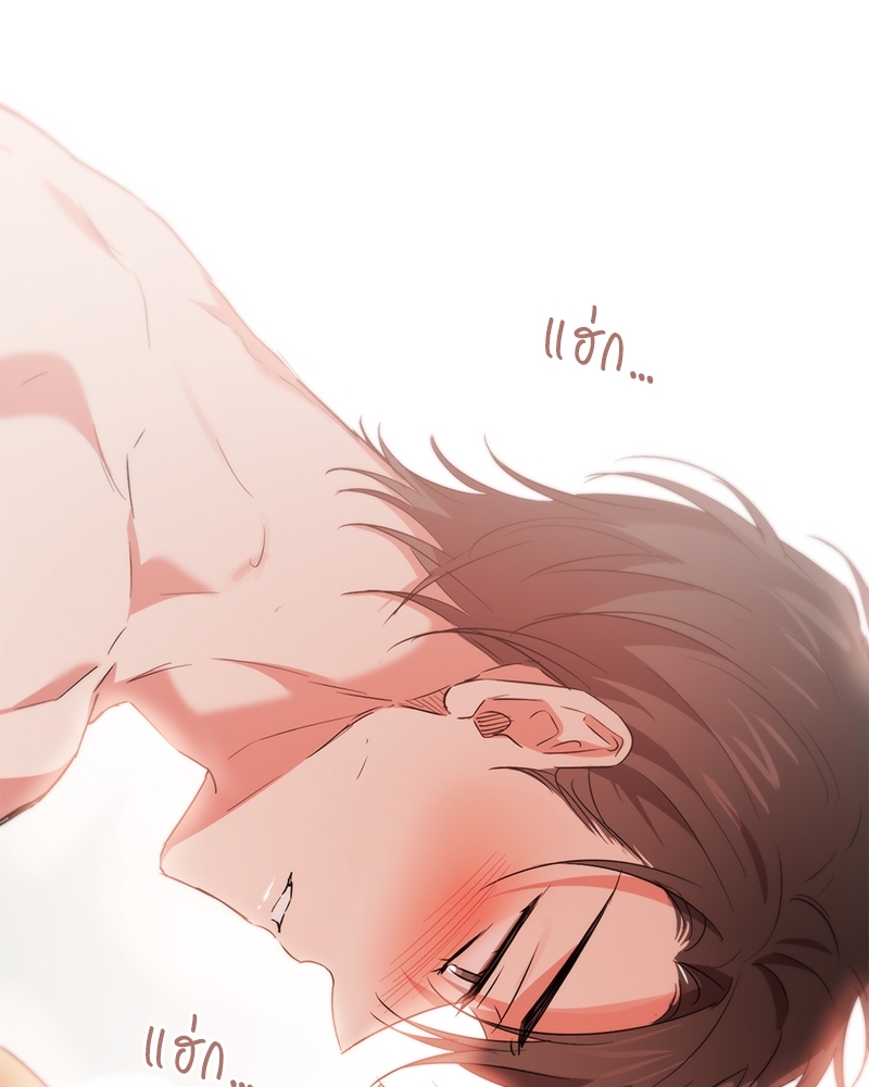 หน้า 102