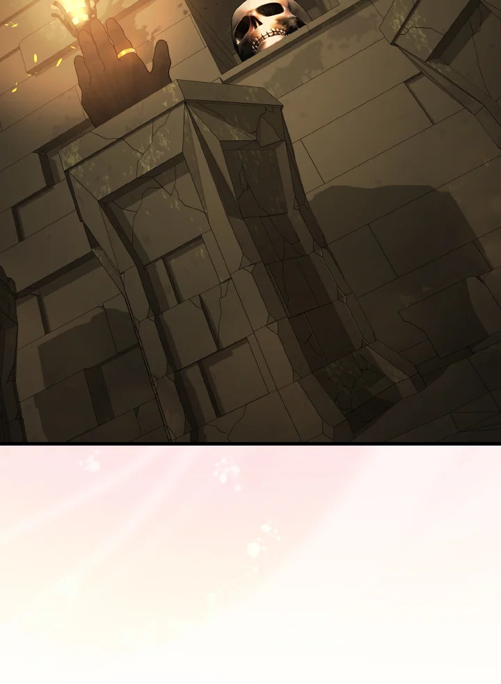 ตัวประกอบแกร่งเกินต้าน | The Extra Is Too Powerful ตอนที่ 32 - รูปที่ 2