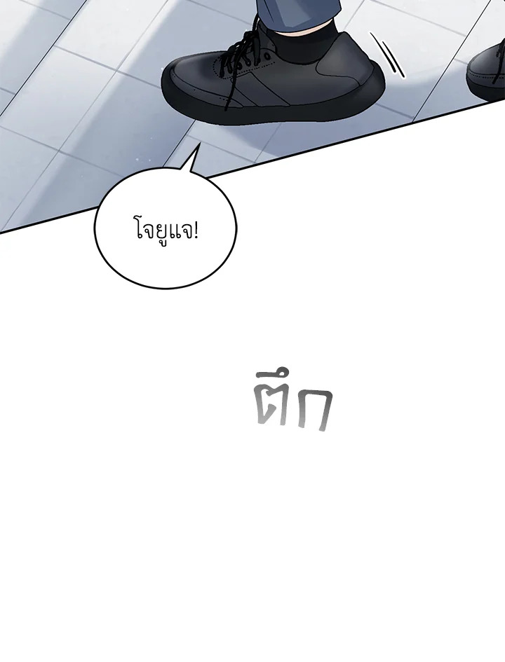 หน้า 99