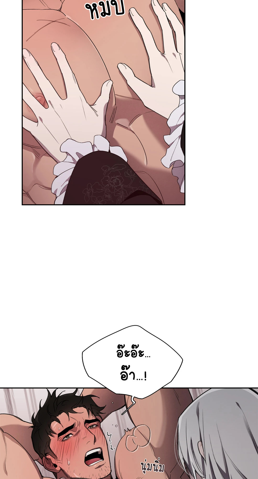 หน้า 61