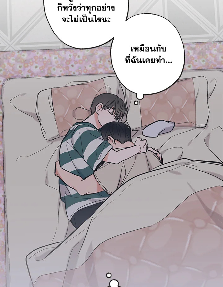 หน้า 64