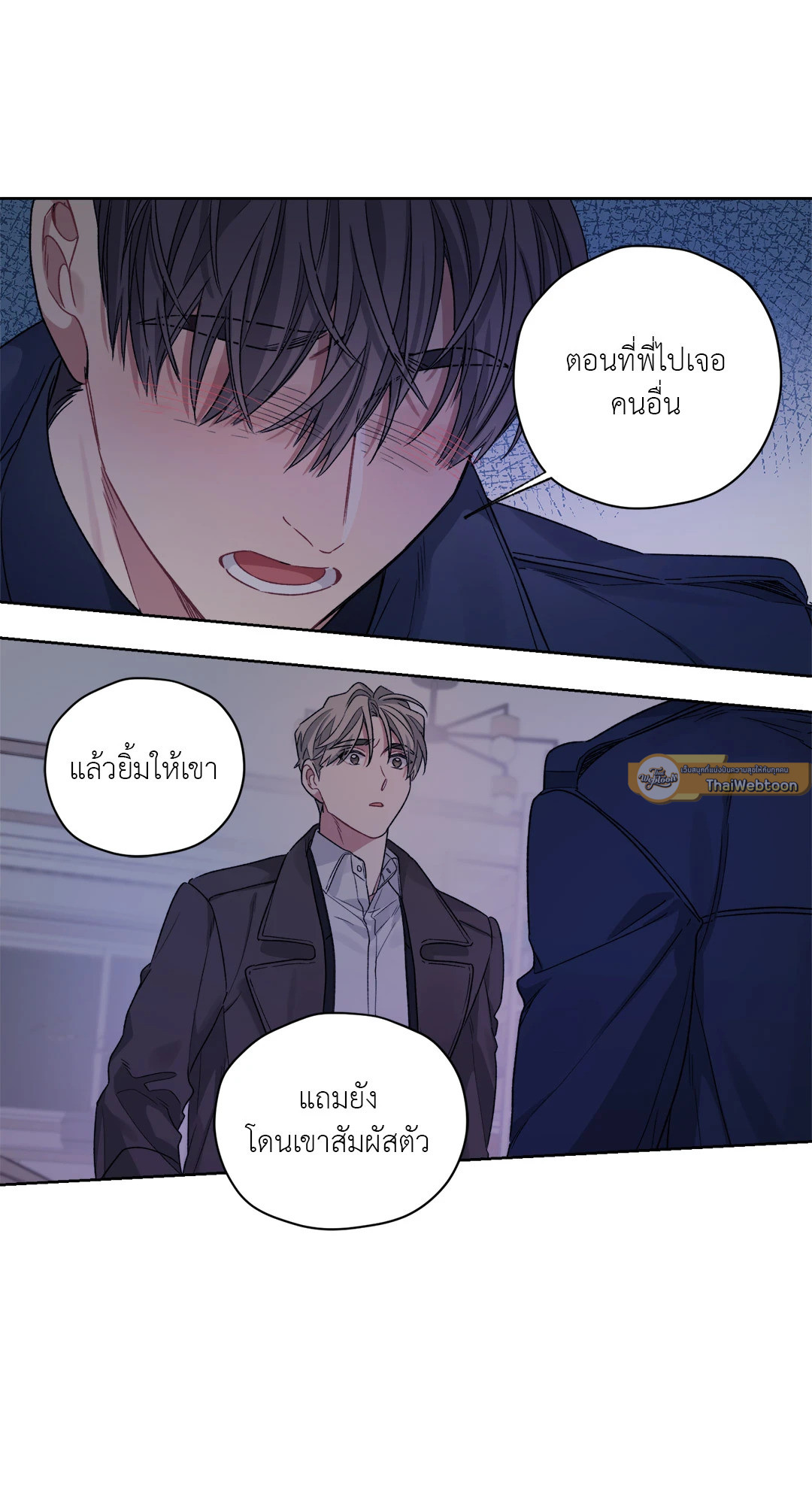 หน้า 30