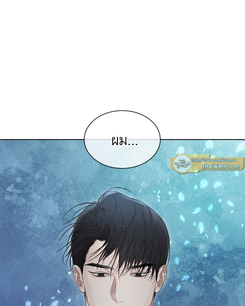 หน้า 75