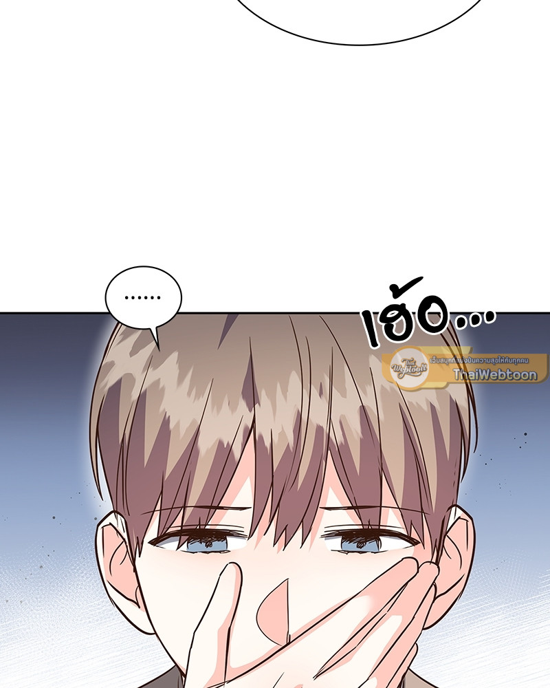 หน้า 71
