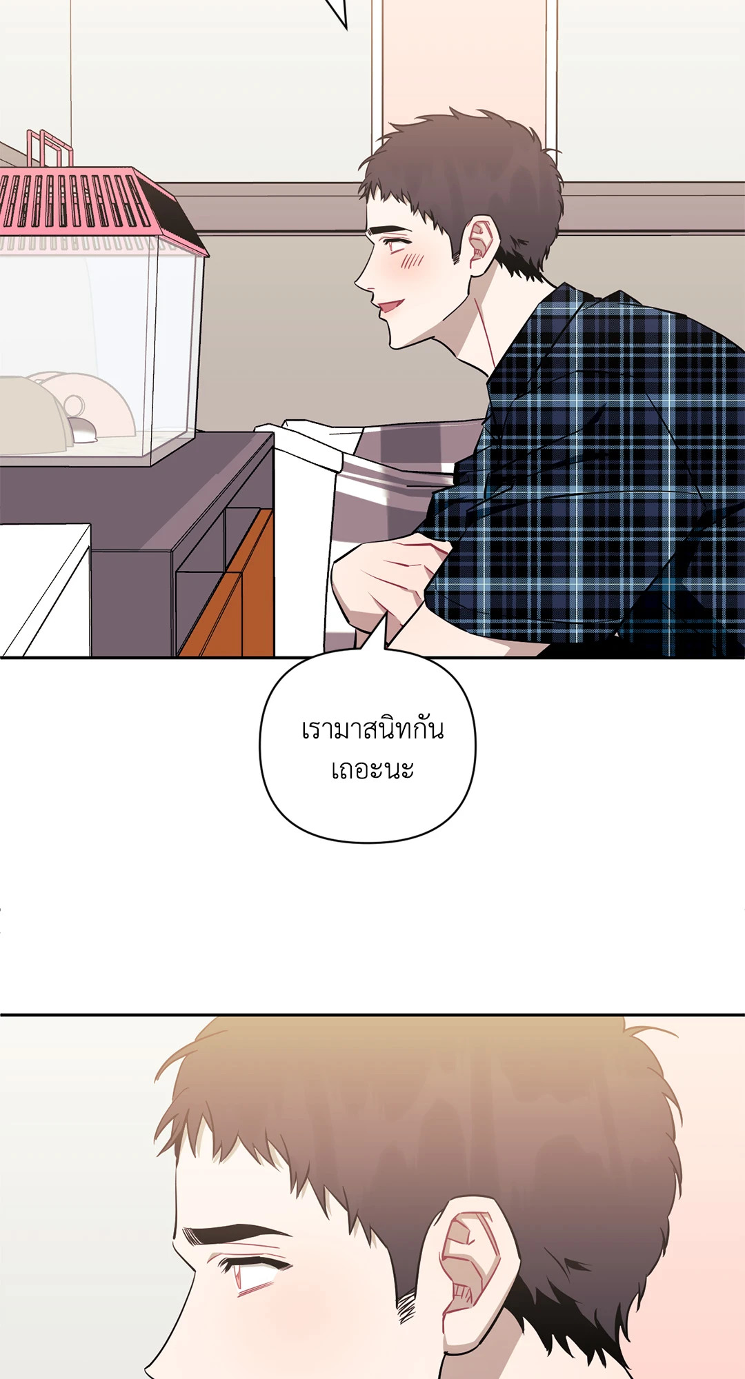 หน้า 34