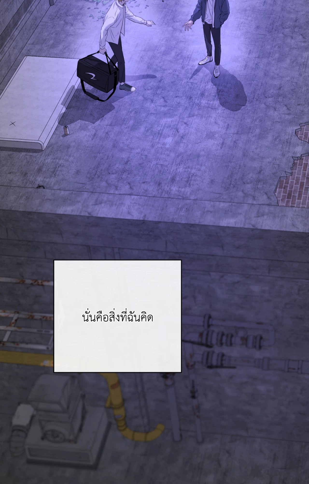 หน้า 68