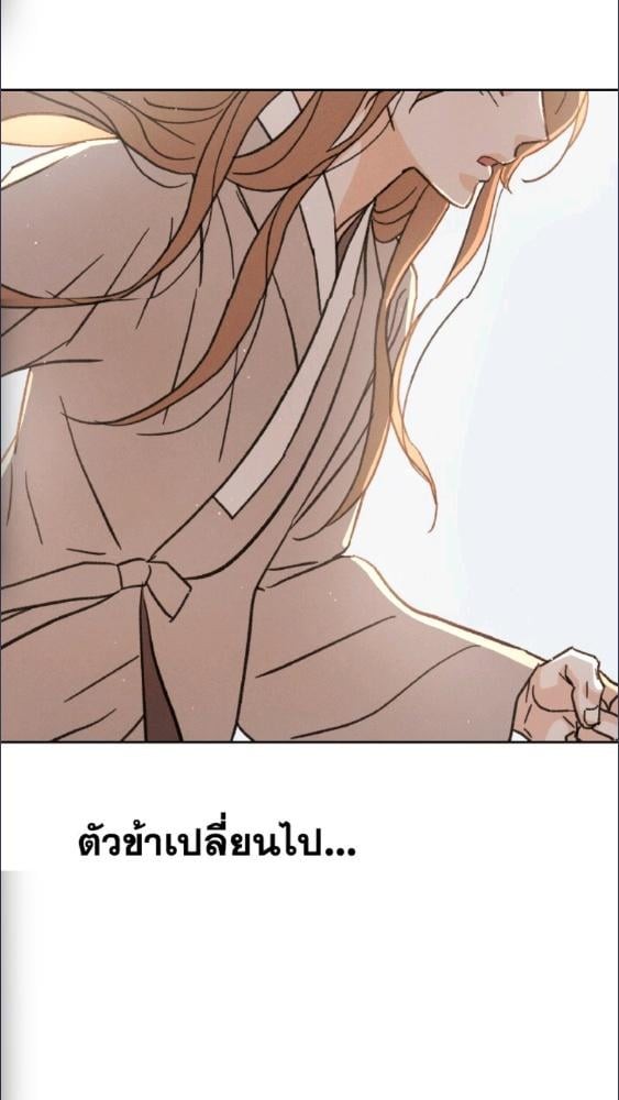 หน้า 95