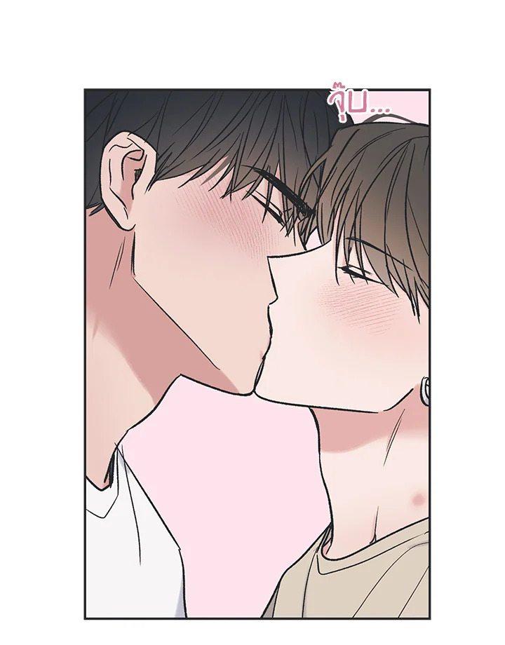 หน้า 73