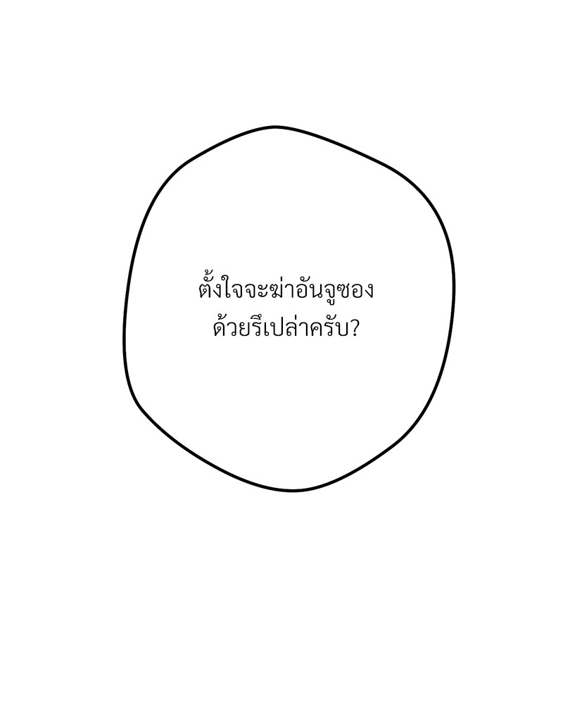หน้า 160