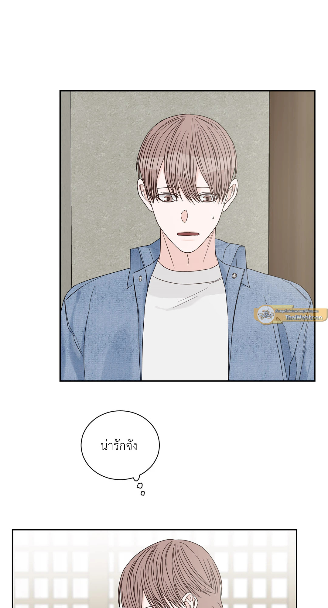 หน้า 47