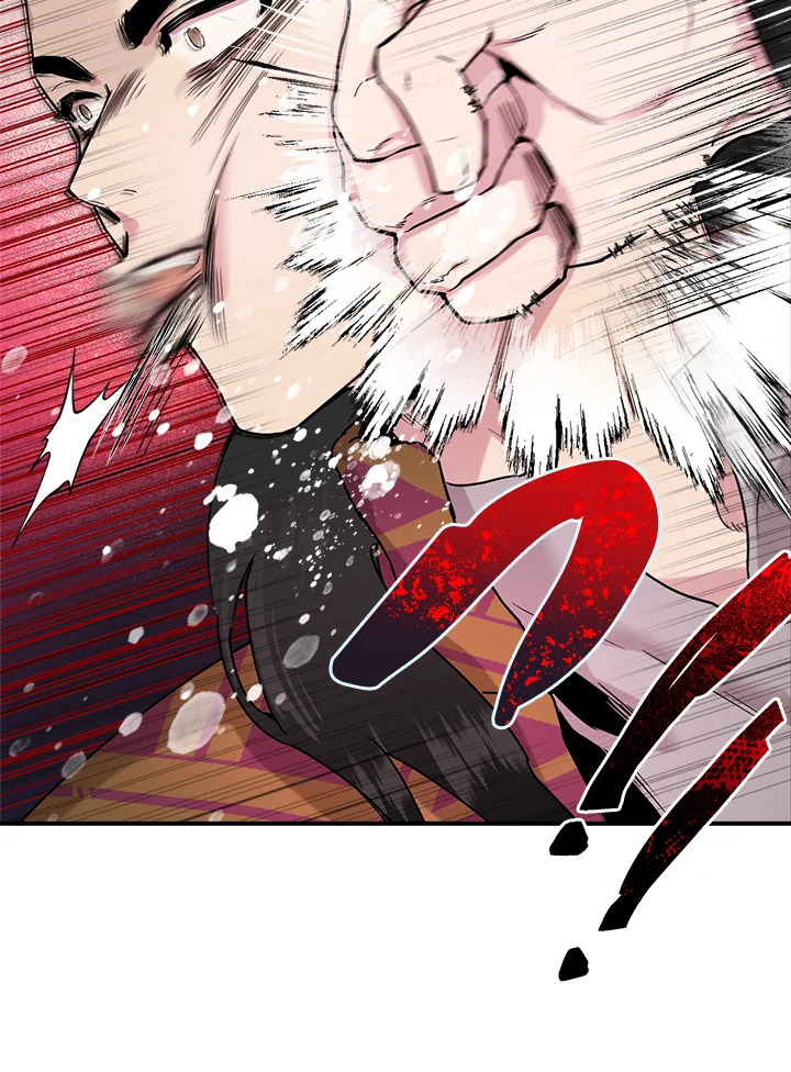 ถึงเป็นวายร้ายนิยายบู๊ แต่ฉันนี่แหละแกร่งสุด! | I'm a Martial Art Villainess but I'm the Strongest! ตอนที่ 11 - รูปที่ 2