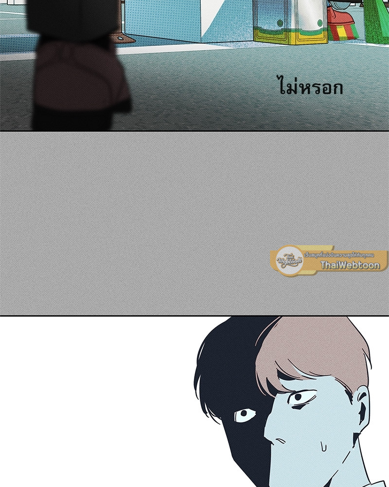 หน้า 72