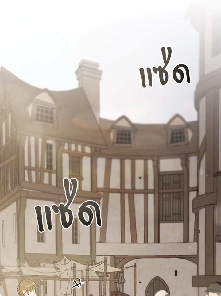 หน้า 110