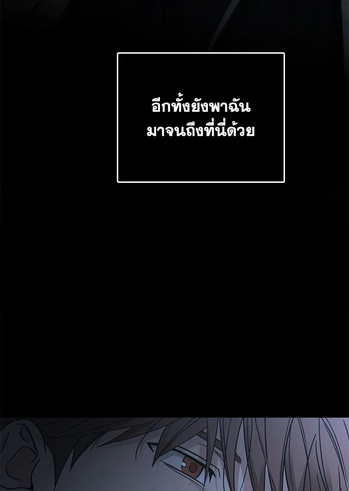 หน้า 102