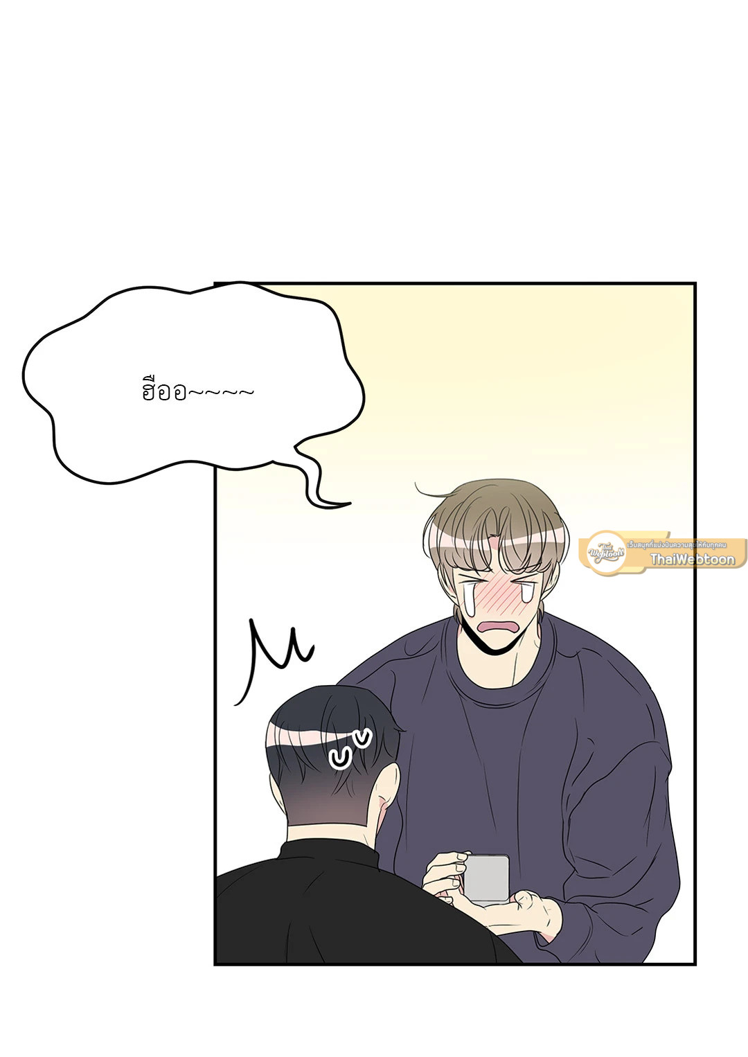 หน้า 47