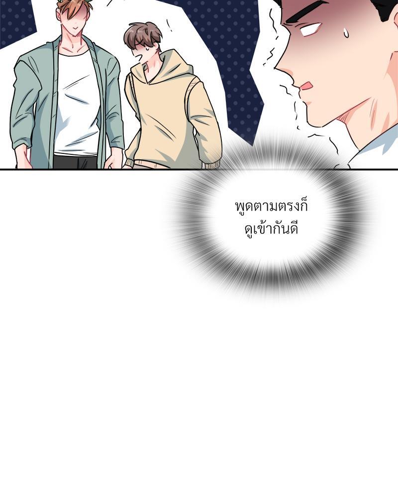 หน้า 63