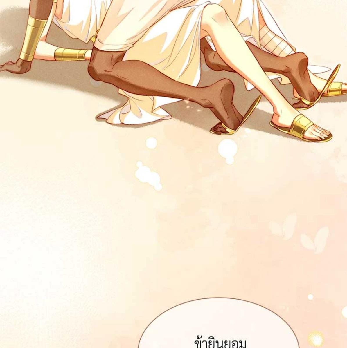 หน้า 114
