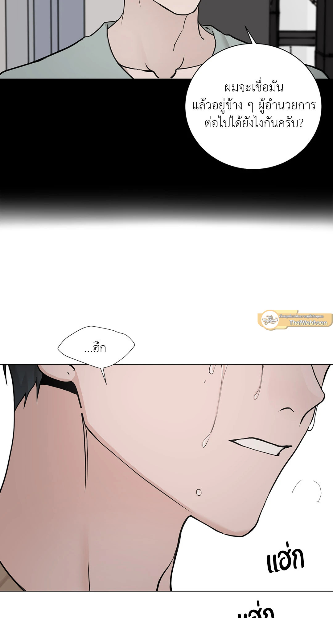 หน้า 60