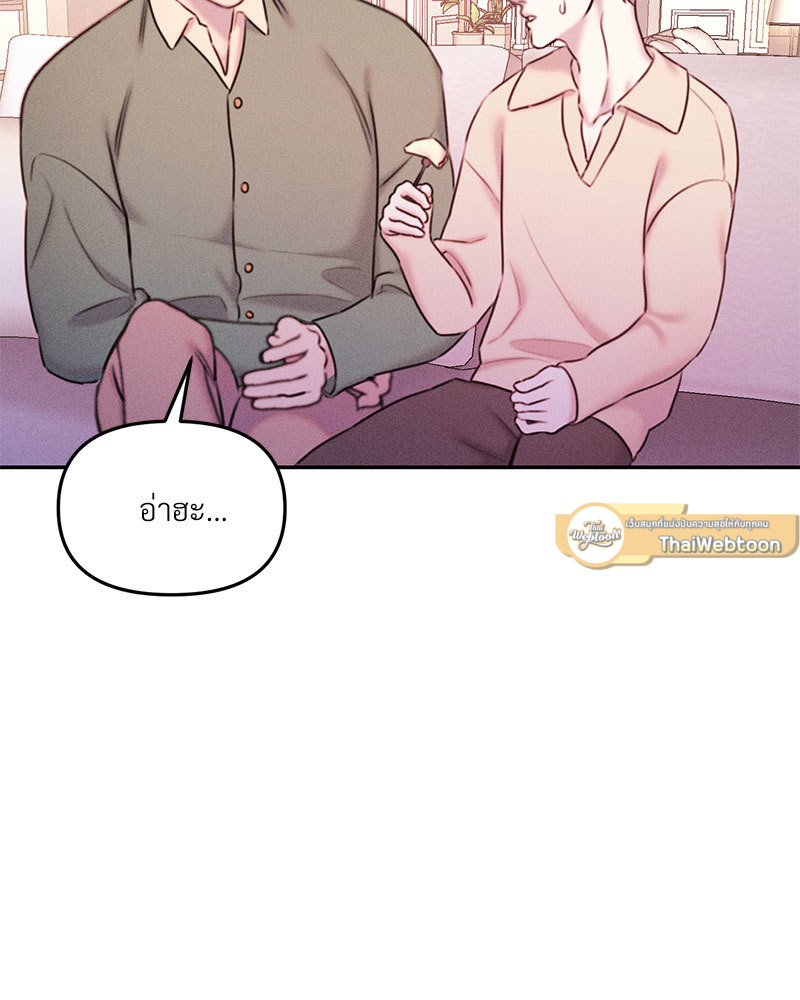 หน้า 114