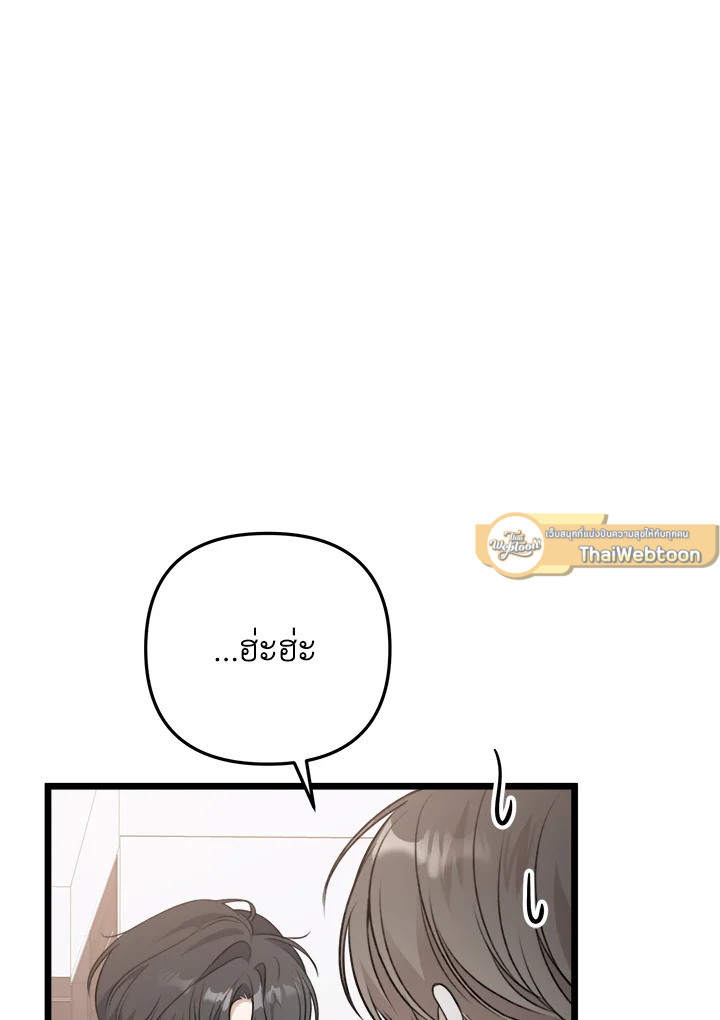 หน้า 127