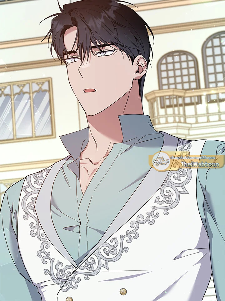 เพราะอยากให้คุณเข้าใจ | What It Means to be You ตอนที่ 105 - รูปที่ 2