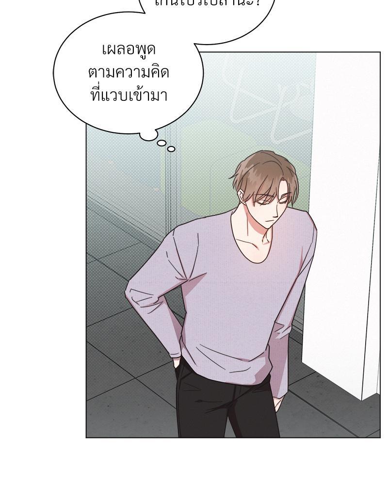 หน้า 70