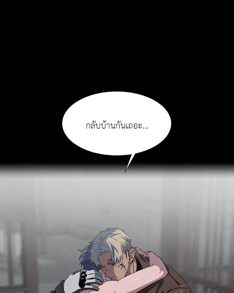 หน้า 107