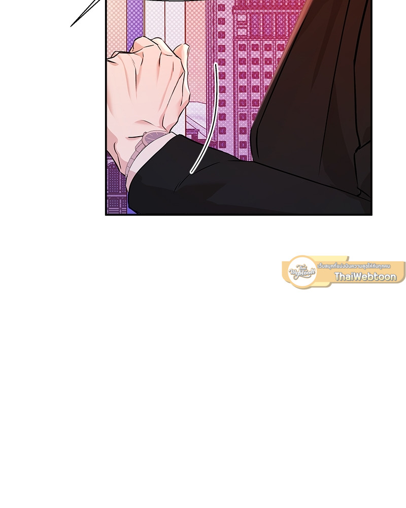 หน้า 105